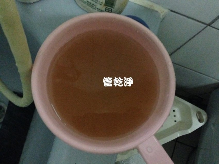 洗水管, 水管清洗, 管乾淨