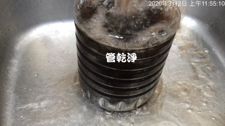洗水管, 水管清洗, 管乾淨