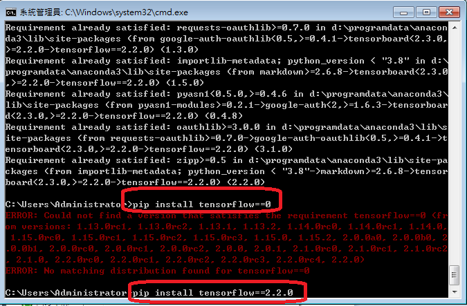 Win7  tensorflow   Keras