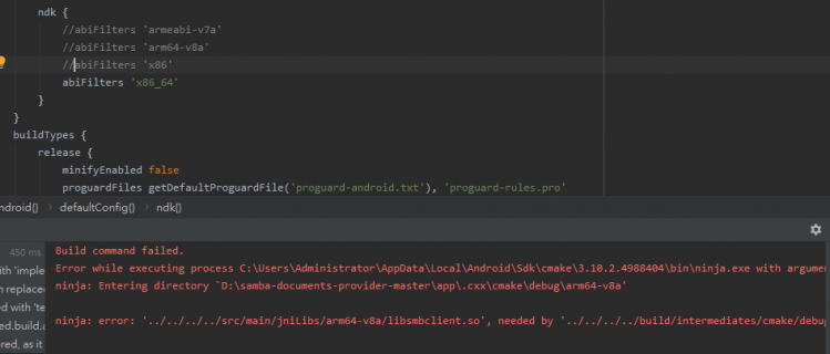 Android GitHub Samba 網路的芳鄰 