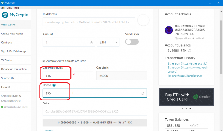 ETH 乙太幣  pending  區塊鏈