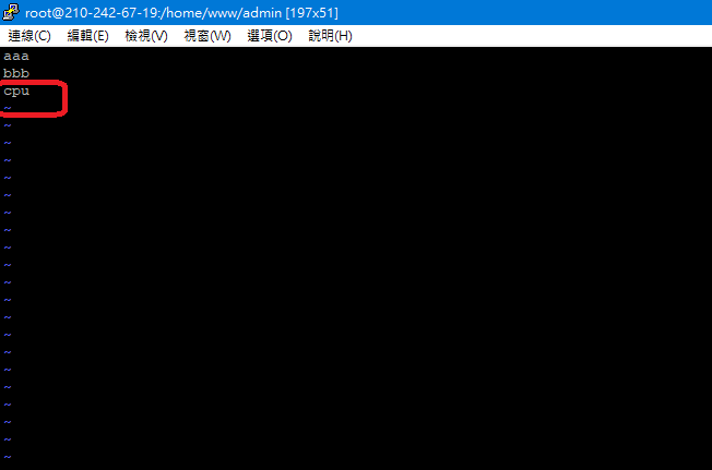 sed   Linux  搜尋 取代 任務
