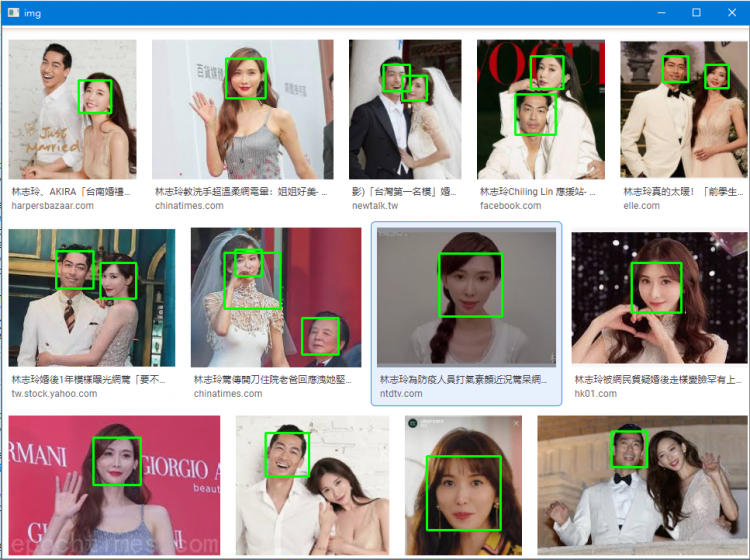 靜態 人臉辨識 python