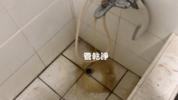 熱水出水用滴的？ 台北 萬華 西園路 水管清洗 (管乾淨 洗