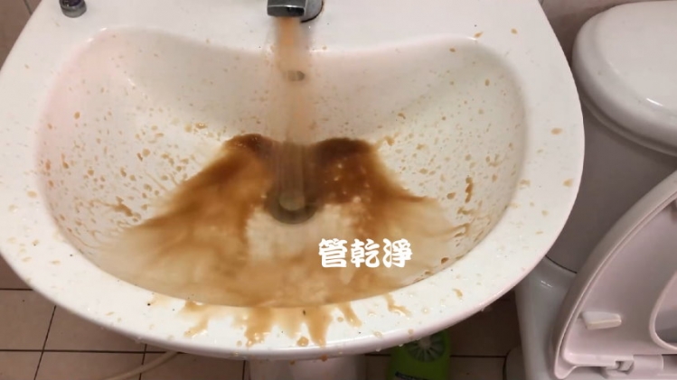 水管內有鹽巴？ 新竹 寶山 寶新路 清洗水管 (管乾淨) 洗