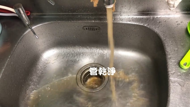 水管管壁佈滿水晶？ 新竹 竹北 和平路 水管清洗 (管乾淨)