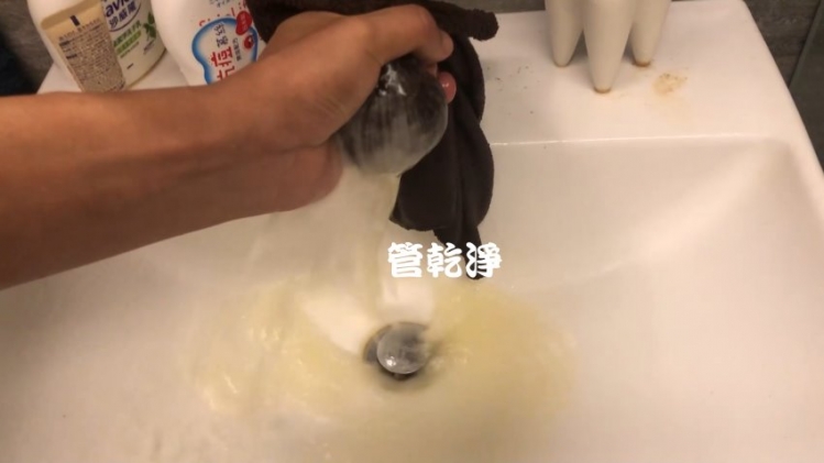 水管清洗 熱水器像女同夥忽冷忽熱？ 新竹市 府後街 清洗水管