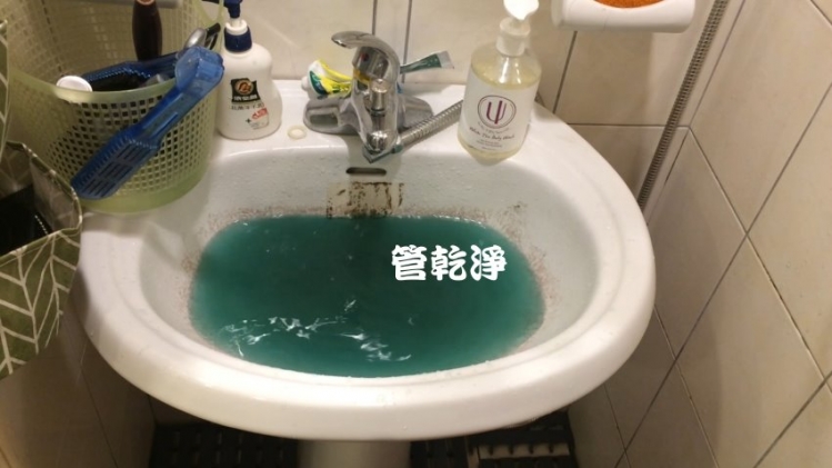 水管流出藍色運動飲料？ 台中 北屯 松竹路 洗水管 (管乾淨