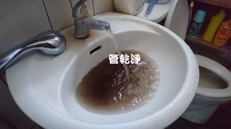 水管裡有泡沫青草茶？ 桃園 中壢 龍岡路 水管清洗 (管乾淨