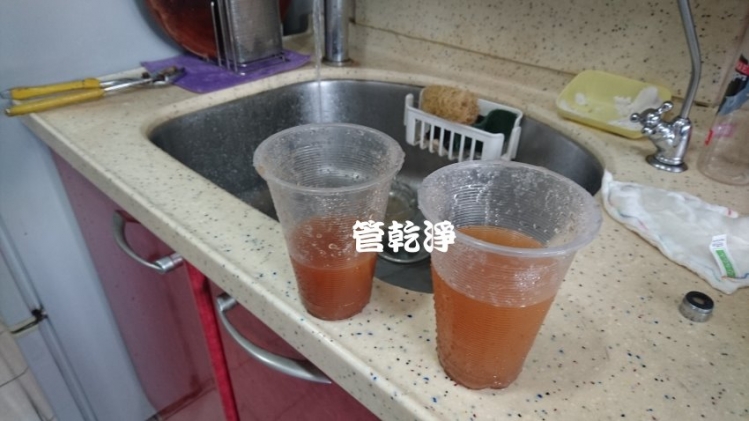 水管管路都是鐵鏽？ 桃園 中壢 志廣路 洗水管 (管乾淨)