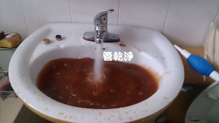 洗水管 水管熬出中藥湯？ 台北 南京西路 清洗水管 (管乾淨
