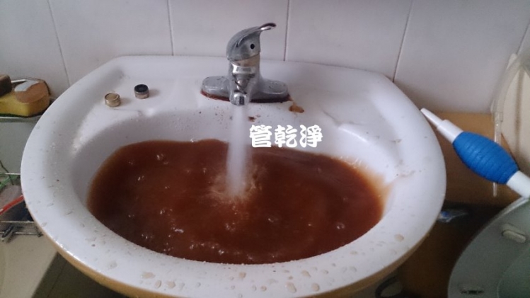 清洗水管 水管熬出中藥湯？ 台北 南京西路 清洗水管 (管乾