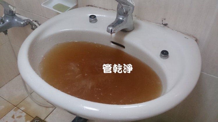 水管內都是棕色結晶？ 桃園 蘆竹 富國路 水管清洗 (管乾淨