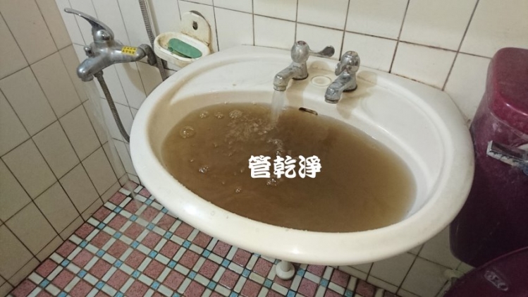 打開水龍頭就有青草茶？ 新竹 竹東 東昇路 水管清洗 (管乾