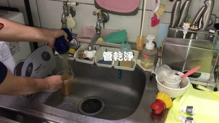 清洗水管 熱水器點不著？ 新竹 竹東 沿河街 水管清洗 (管