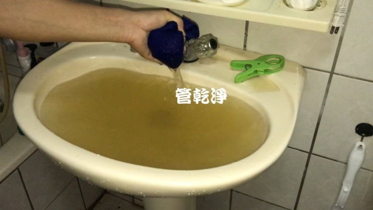 清洗水管 熱水器點不著？ 新竹 竹東 沿河街 水管清洗 (管