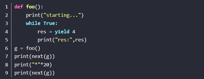 Python yield