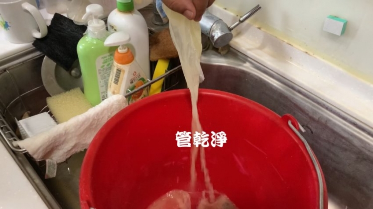 洗水管 龍頭打開就有香濃豆乳？ 新竹 竹東 竹美路 洗水管 