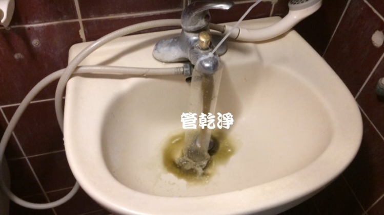 水管像調色盤？ 新竹 東區 惠民街 清洗水管 (管乾淨) 清