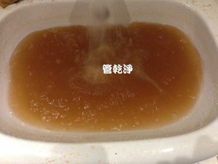 清洗水管 龍頭打開就有香濃咖啡？ 桃園 中壢 雙福路 水管清