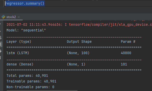Finmind,金融資料,股票,Python,LSTM