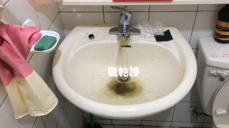 冷水突然變小？ 新北 新莊 中港路 洗水管 (管乾淨)