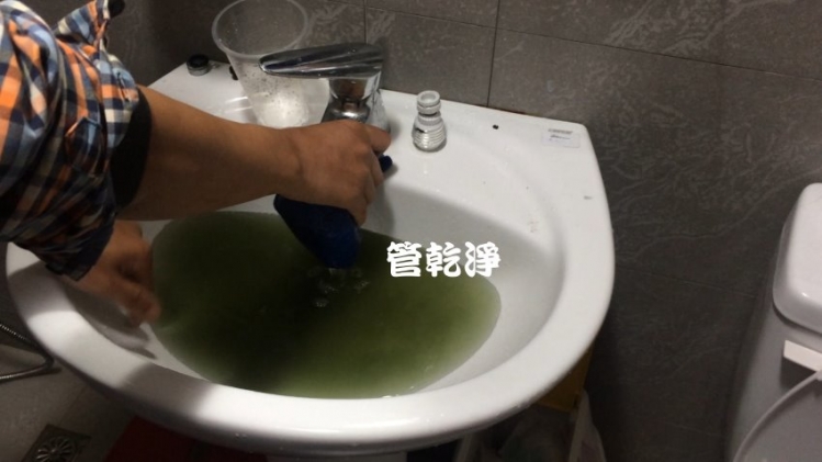 洗水管 龍頭打開就有芬達汽水？ 台中 南屯 向上路 水管清洗