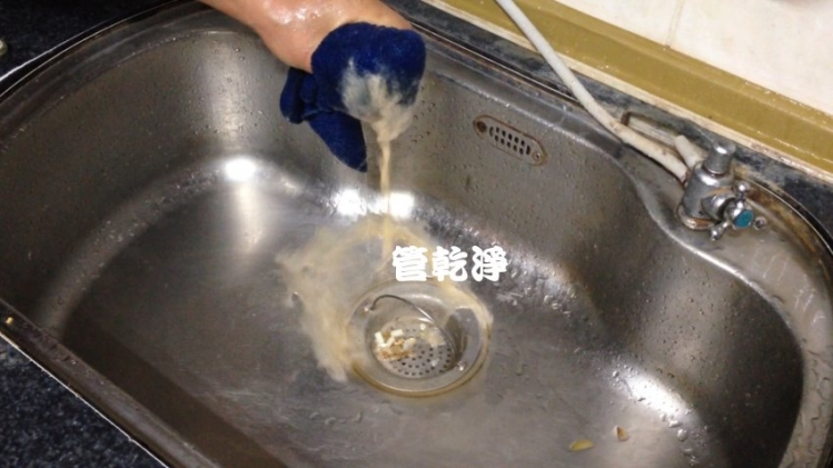 熱水出水量變小？ 苗栗 竹南 開元路 水管清洗 (管乾淨)