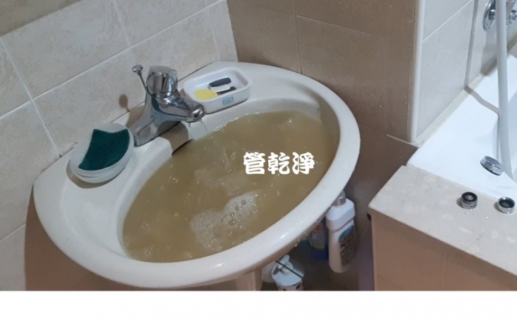 水管清洗 開關一轉就有泡沫綠？ 新竹 北區 竹光路 洗水管 