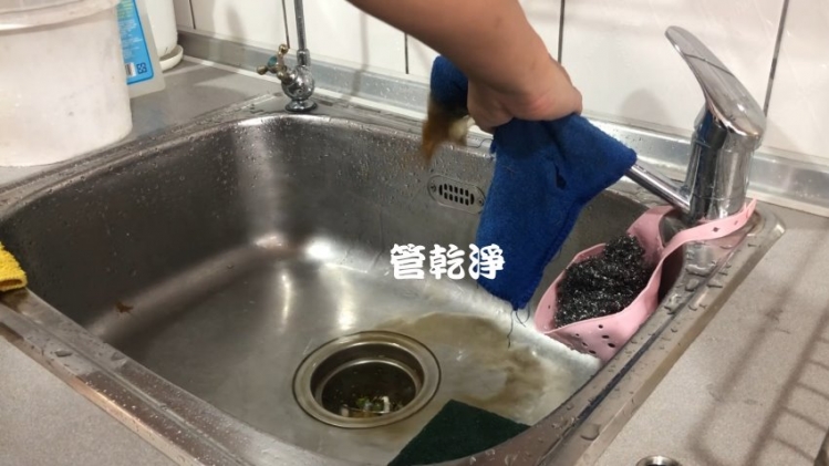 滔滔黃流綿綿不斷？ 台中 南屯 公益路 清洗水管 (管乾淨)