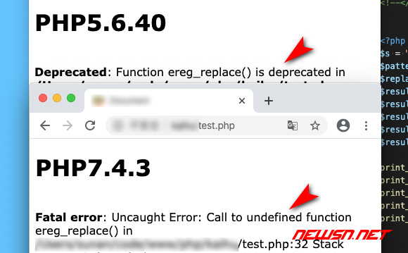 PHP燒毀函數ereg_replace()，若何用preg_