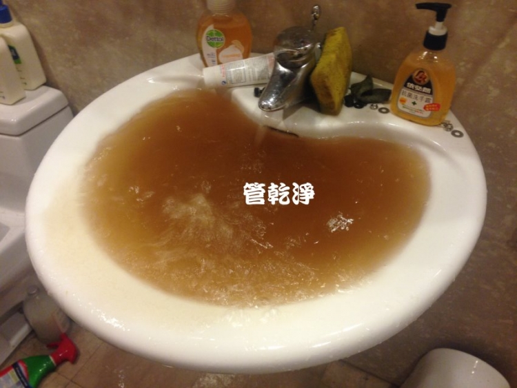 龍頭一轉就有補藥？ 台中 南區 興大路 洗水管 (管乾淨)