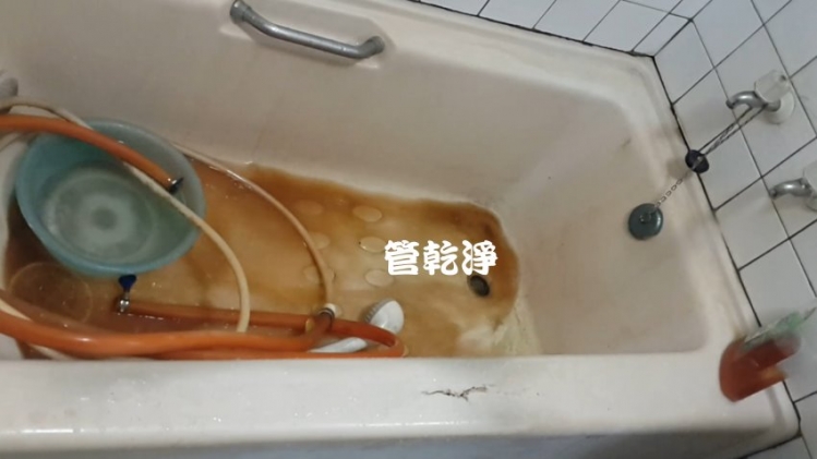 廁所有雙管咖啡機？ 苗栗 造橋 育英街 洗水管 (管乾淨)