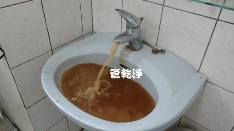 洗水管 我家稀有台咖啡機？ 新北 林口 寶林路 水管清洗 (