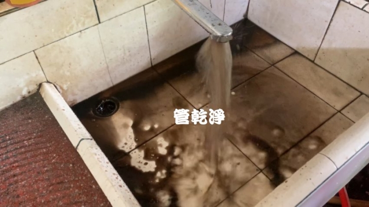 洗水管, 水管清洗, 管乾淨