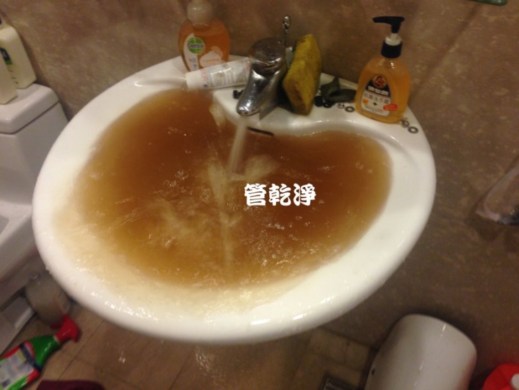 龍頭一轉就有果汁？ 新竹 湖口 中民街 清洗水管 (管乾淨)