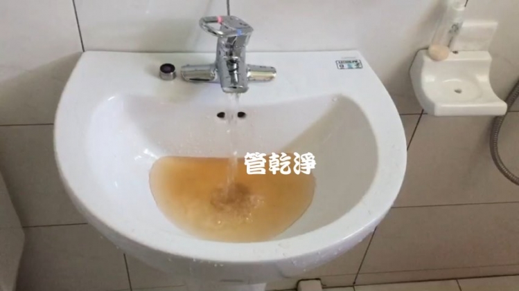 熱水器故障.. 新竹 北區 竹香北路 洗水管 (管乾淨)