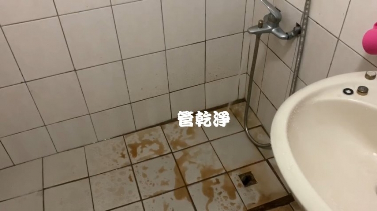 水管清洗 水管裡有咖啡.. 台北 士林 天母北路 洗水管