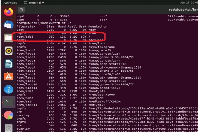 VMware,虛擬機,Ubuntu,瘦身,VMware