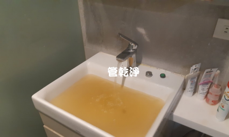 洗水管, 水管清洗, 管乾淨