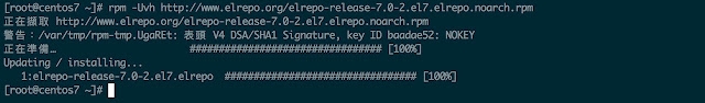 CentOS7 kernel 核心升級
