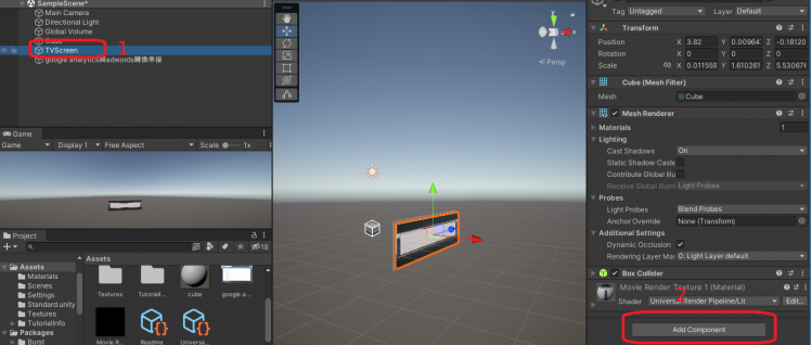 addComponent.png