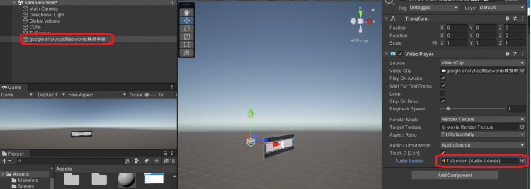 addComponent4.png