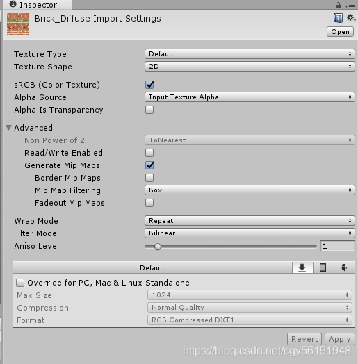 unity,shader,基礎紋理,uv坐標