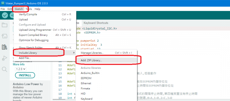 Arduino nano 初始設定 Library