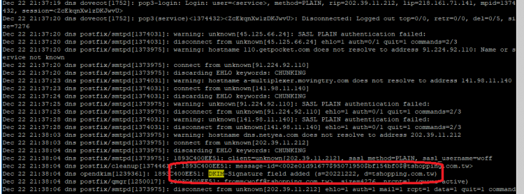 Centos  postfix DKIM