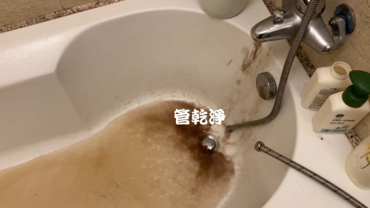 熱水器故障... 新北 三重 秀江街 洗水管
