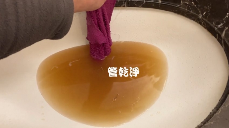 熱水器故障... 新北 三重 秀江街 洗水管