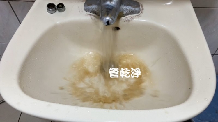 熱水龍頭不出水.. 苗栗 信義路 洗水管