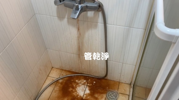 熱水管噴出香濃咖啡.. 新竹 東區 關新路 洗水管 (管乾淨